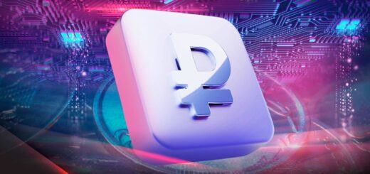 Цифровой рубль