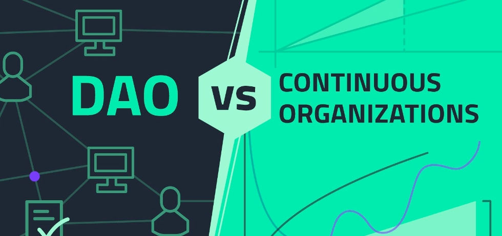 DAO: Что это и как это работает