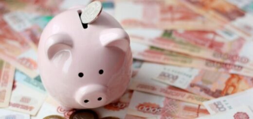 Создание резервного фонда: как обезопасить свой бюджет